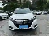 2020 Honda Vezel 1.5L 131HP L4 CVT