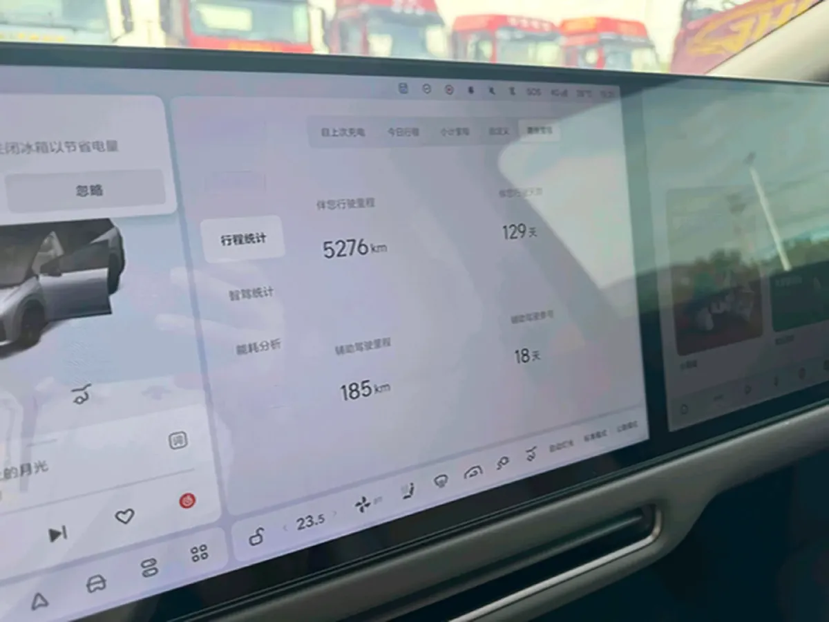 2025 Li i8 BEV,autocango,china used car exporter,china ev exporter,chinese used car exporter,chinese used ev exporter