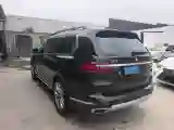 2020 BMW X7 3.0T 340HP L6 8AT