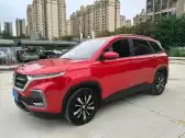 2019 BAOJUN 530 2019 BAOJUN 530,autocango,china used car exporter,china ev exporter,chinese used car exporter,chinese used ev exporter