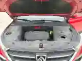 2019 BaoJun 530 1.5T 151HP L4 CVT