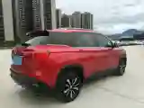 2019 BaoJun 530 1.5T 151HP L4 CVT