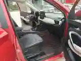2019 BaoJun 530 1.5T 151HP L4 CVT