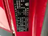 2019 BaoJun 530 1.5T 151HP L4 CVT