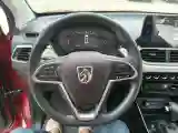 2019 BaoJun 530 1.5T 151HP L4 CVT