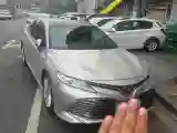 2019 Toyota Camry 2.5L 209HP L4 8AT