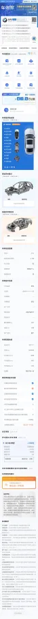 2023 BMW 3 Series 2.0T 184HP L4 8AT,autocango,china used car exporter,china ev exporter,chinese used car exporter,chinese used ev exporter