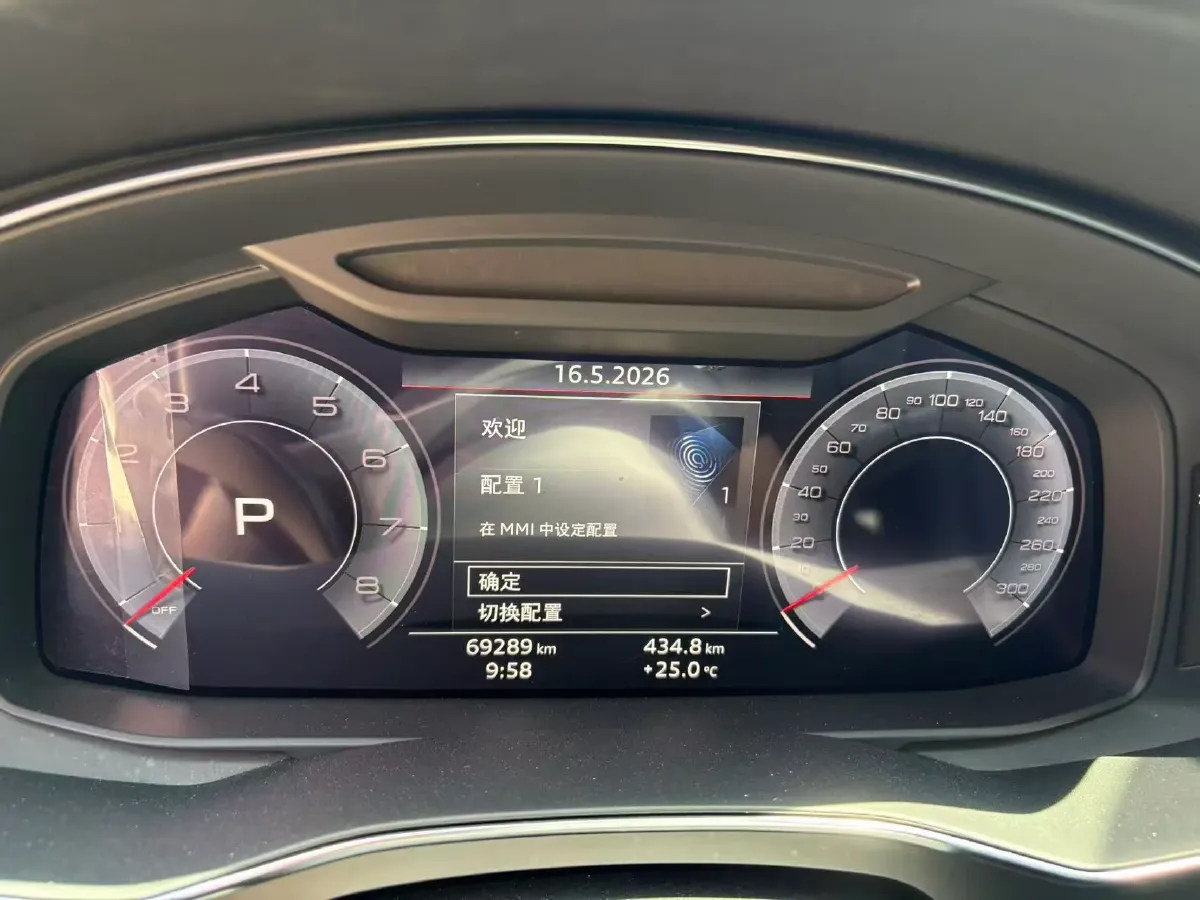 2019 Mercedes-Benz GLC Class 2.0T 245HP L4 9AT,autocango,china used car exporter,china ev exporter,chinese used car exporter,chinese used ev exporter