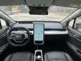 2022 Neta V BEV 38.54KWH