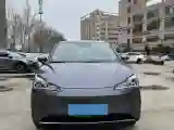 2022 Neta V BEV 38.54KWH