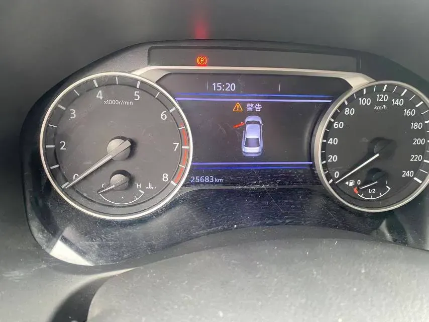 2021 Nissan Teana 2.0L 156HP L4 CVT,autocango,china used car exporter,china ev exporter,chinese used car exporter,chinese used ev exporter