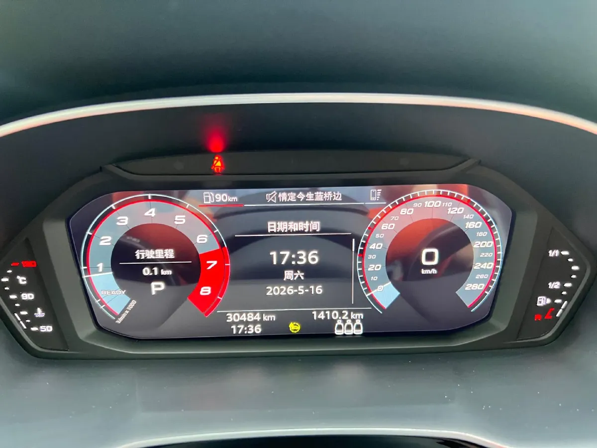 2022 Audi Q3 1.4T 150HP L4 7DCT,autocango,china used car exporter,china ev exporter,chinese used car exporter,chinese used ev exporter