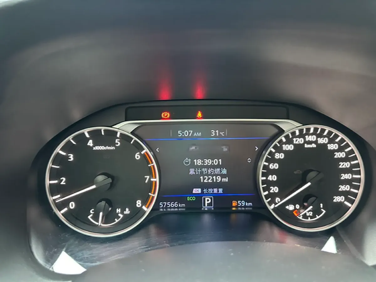 2020 Nissan Teana 2.0T 252HP L4 CVT,autocango,china used car exporter,china ev exporter,chinese used car exporter,chinese used ev exporter