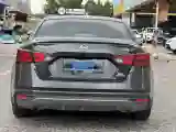 2020 Nissan Teana 2.0T 252HP L4 CVT
