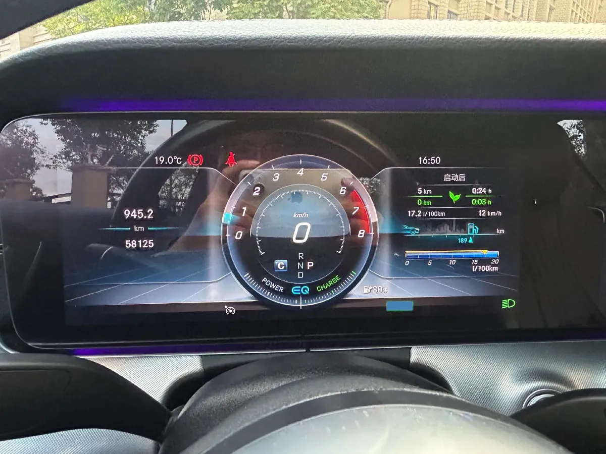 2020 Mercedes-Benz E Class 1.5T 184HP L4 9AT,autocango,china used car exporter,china ev exporter,chinese used car exporter,chinese used ev exporter