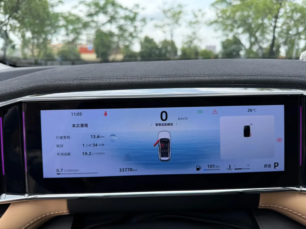 2023 Geely StarRay 1.5T 181HP L4 7DCT,autocango,china used car exporter,china ev exporter,chinese used car exporter,chinese used ev exporter