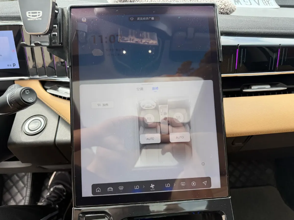 2023 Geely StarRay 1.5T 181HP L4 7DCT,autocango,china used car exporter,china ev exporter,chinese used car exporter,chinese used ev exporter