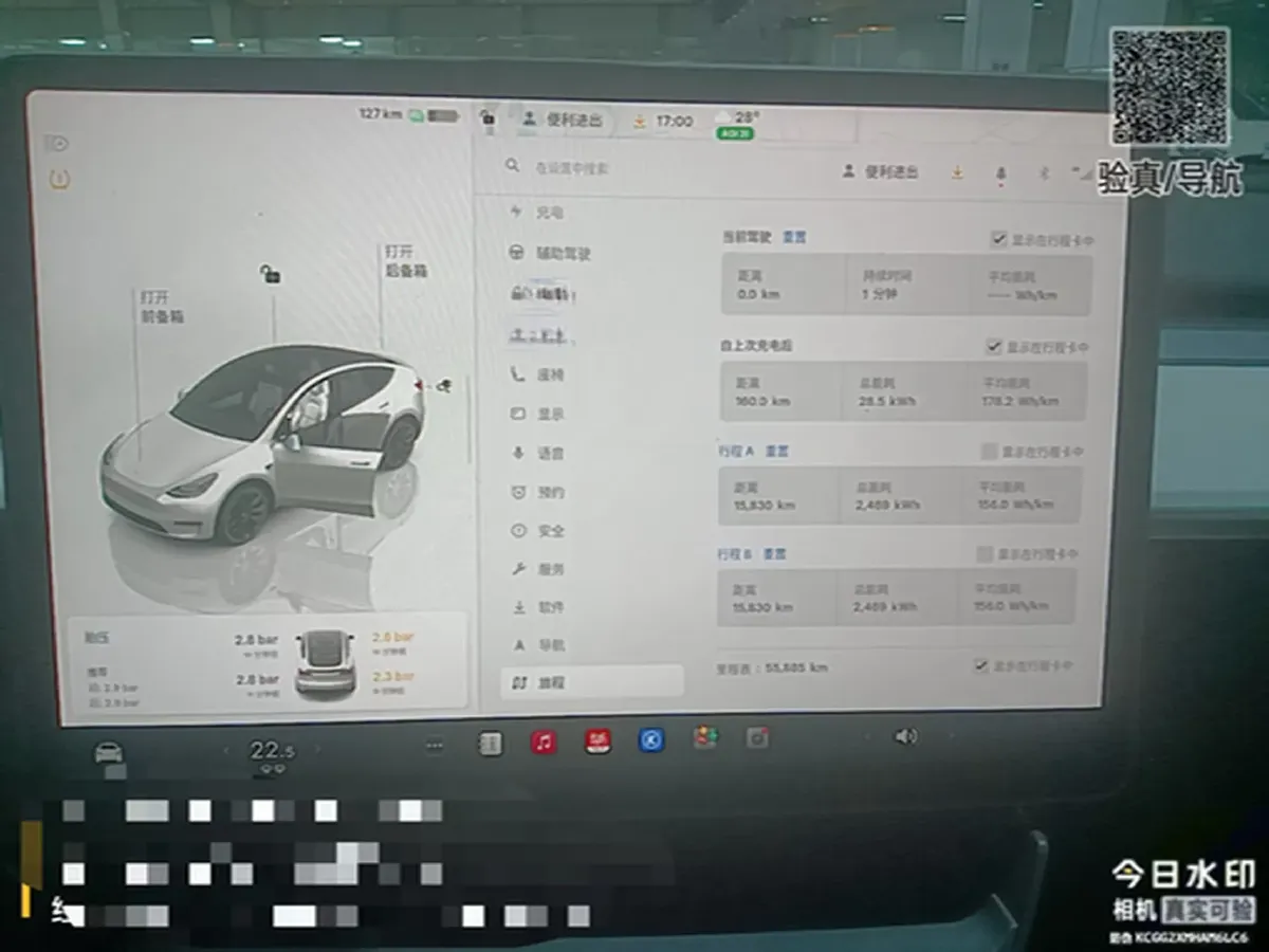 2023 Honda Breeze 2.0L 150HP L4 E-CVT Hybrid,autocango,china used car exporter,china ev exporter,chinese used car exporter,chinese used ev exporter