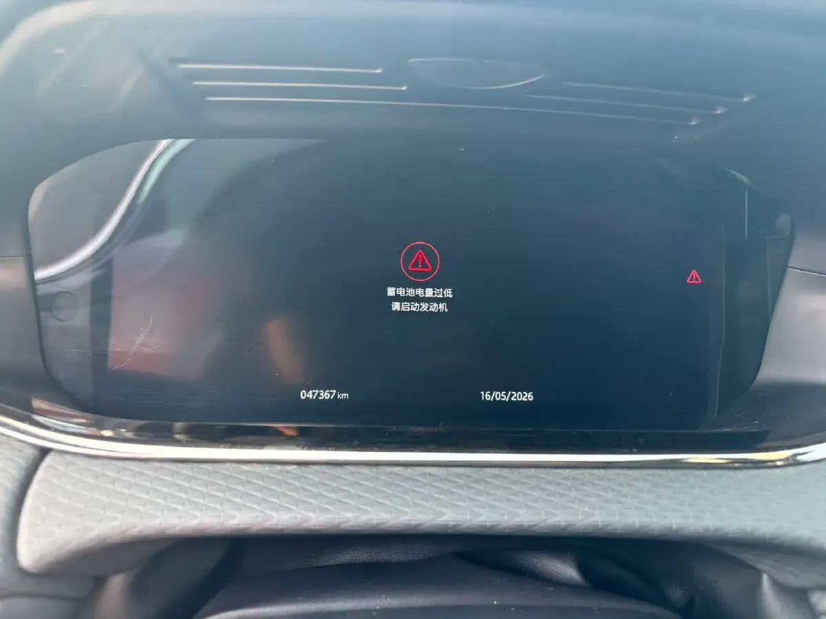 2021 Nissan Murano 2.5T 245HP L4 CVT Hybrid,autocango,china used car exporter,china ev exporter,chinese used car exporter,chinese used ev exporter