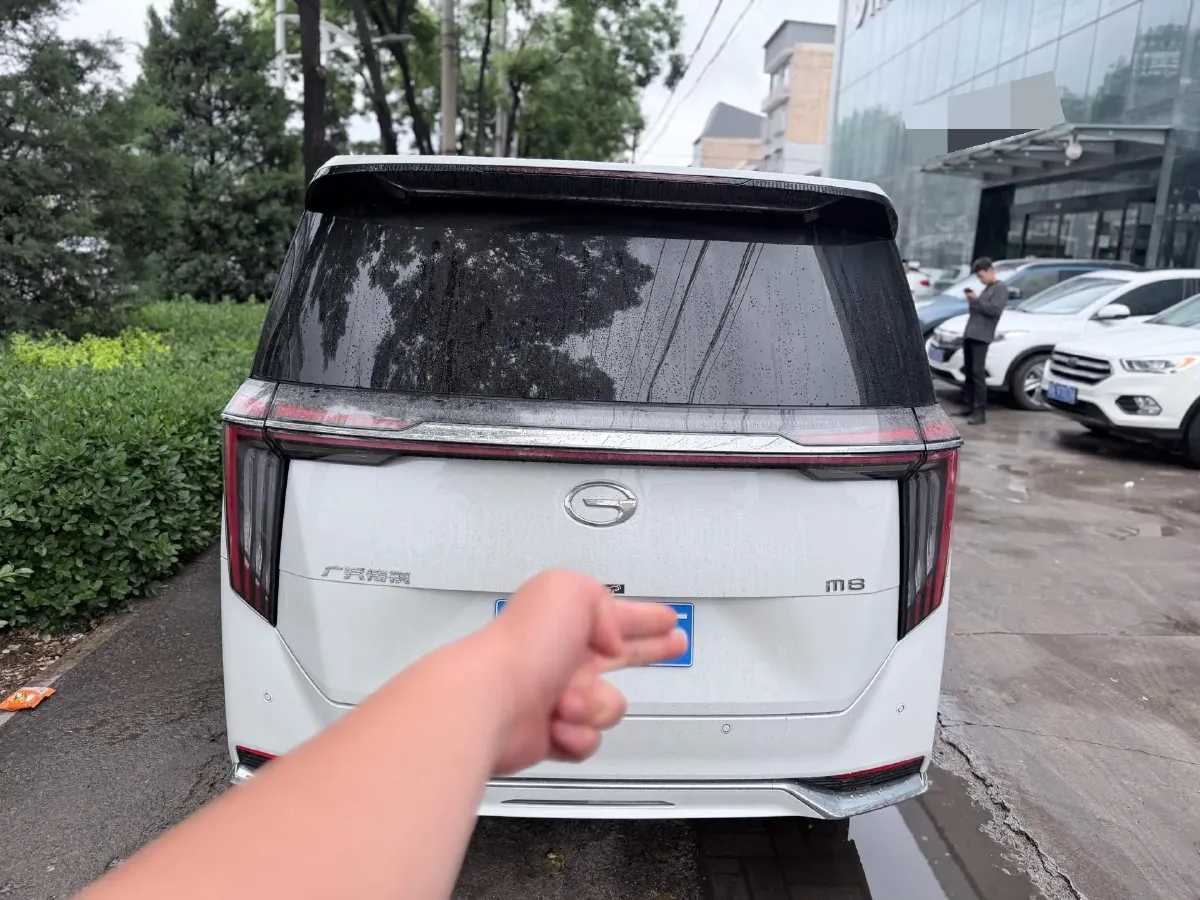 2023 GAC Trumpchi M8 2.0T 252HP L4 8AT,autocango,china used car exporter,china ev exporter,chinese used car exporter,chinese used ev exporter