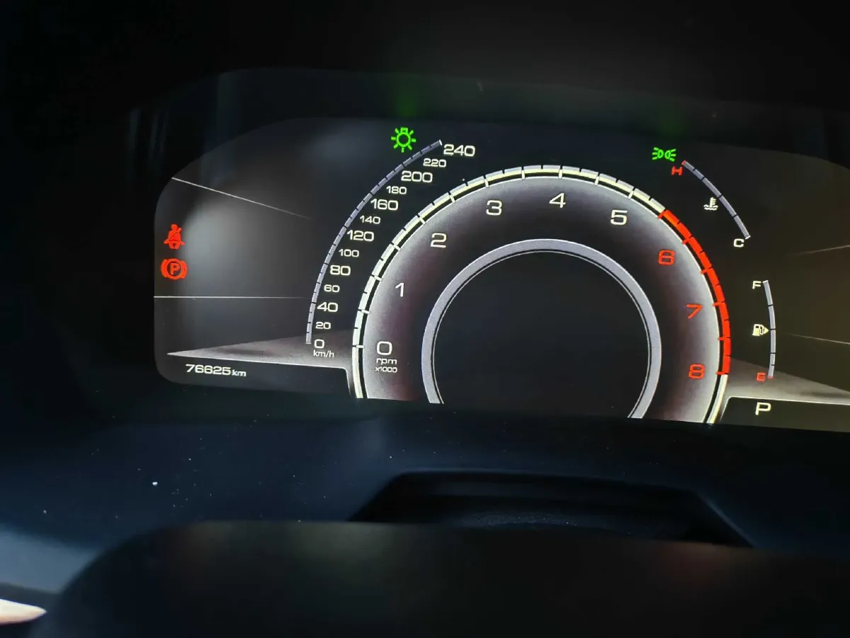 2019 WEY VV7 2.0T 227HP L4 7DCT,autocango,china used car exporter,china ev exporter,chinese used car exporter,chinese used ev exporter
