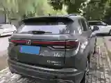 2021 ChangAn CS35 Plus 1.4T 160HP L4 7DCT
