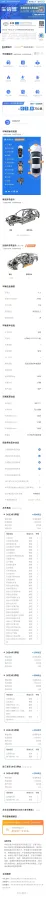 2022 Toyota Corolla 1.8L 98HP L4 E-CVT Hybrid,autocango,china used car exporter,china ev exporter,chinese used car exporter,chinese used ev exporter