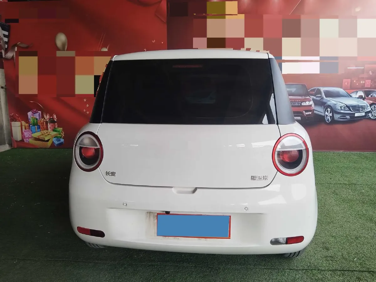 2023 ChangAn QiYuan Lumin BEV 17.65KWH,autocango,china used car exporter,china ev exporter,chinese used car exporter,chinese used ev exporter