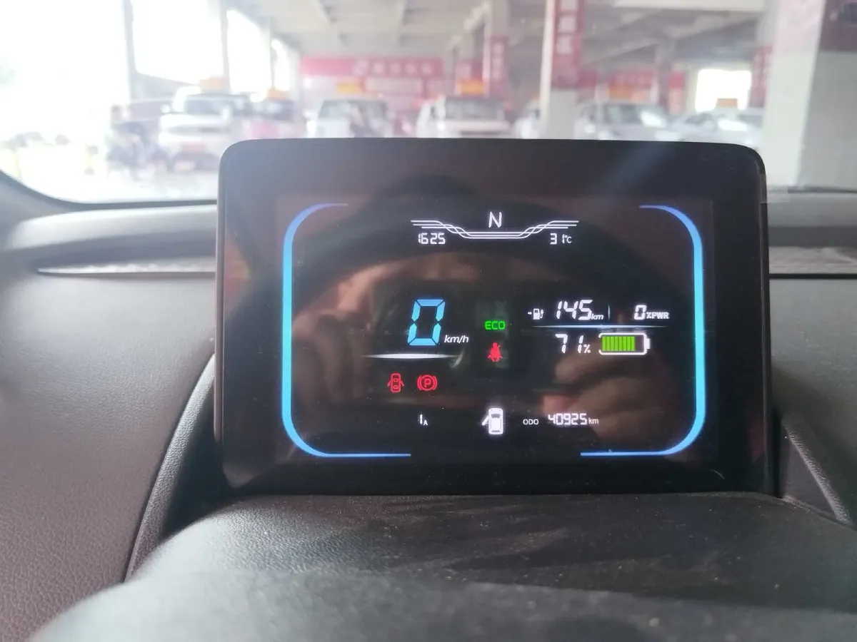 2023 ChangAn QiYuan Lumin BEV 17.65KWH,autocango,china used car exporter,china ev exporter,chinese used car exporter,chinese used ev exporter