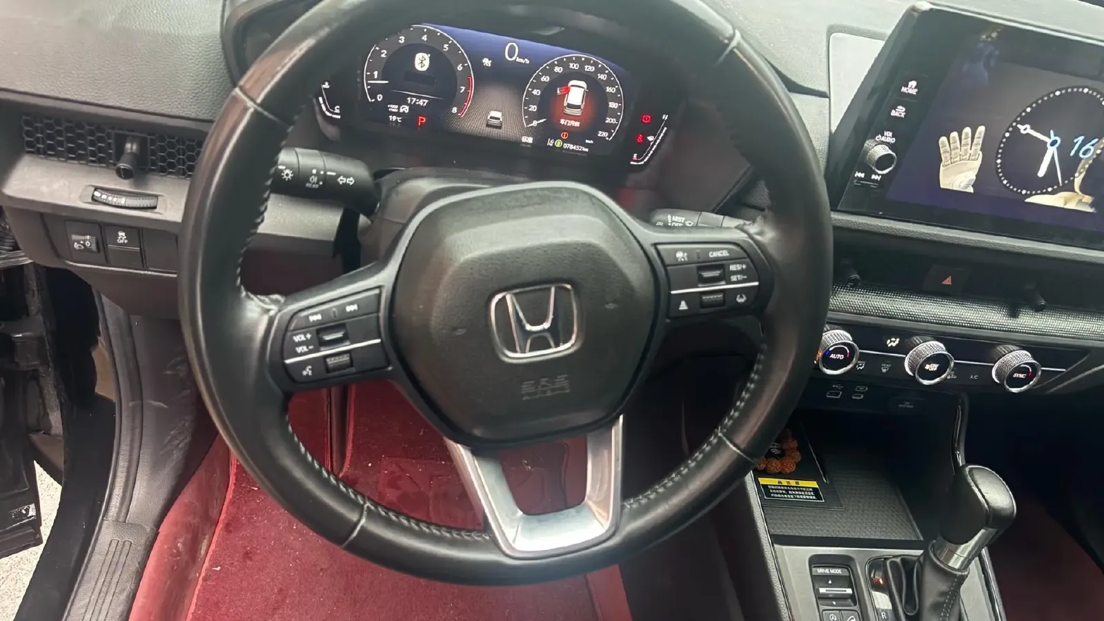 2023 Honda CR-V 1.5T 193HP L4 CVT,autocango,china used car exporter,china ev exporter,chinese used car exporter,chinese used ev exporter