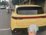 2026 Leapmotor Lafa5 BEV