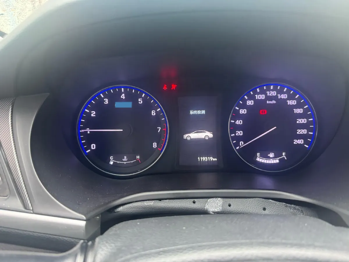2017 Hyundai Mistra 1.8L 143HP L4 6AT,autocango,china used car exporter,china ev exporter,chinese used car exporter,chinese used ev exporter