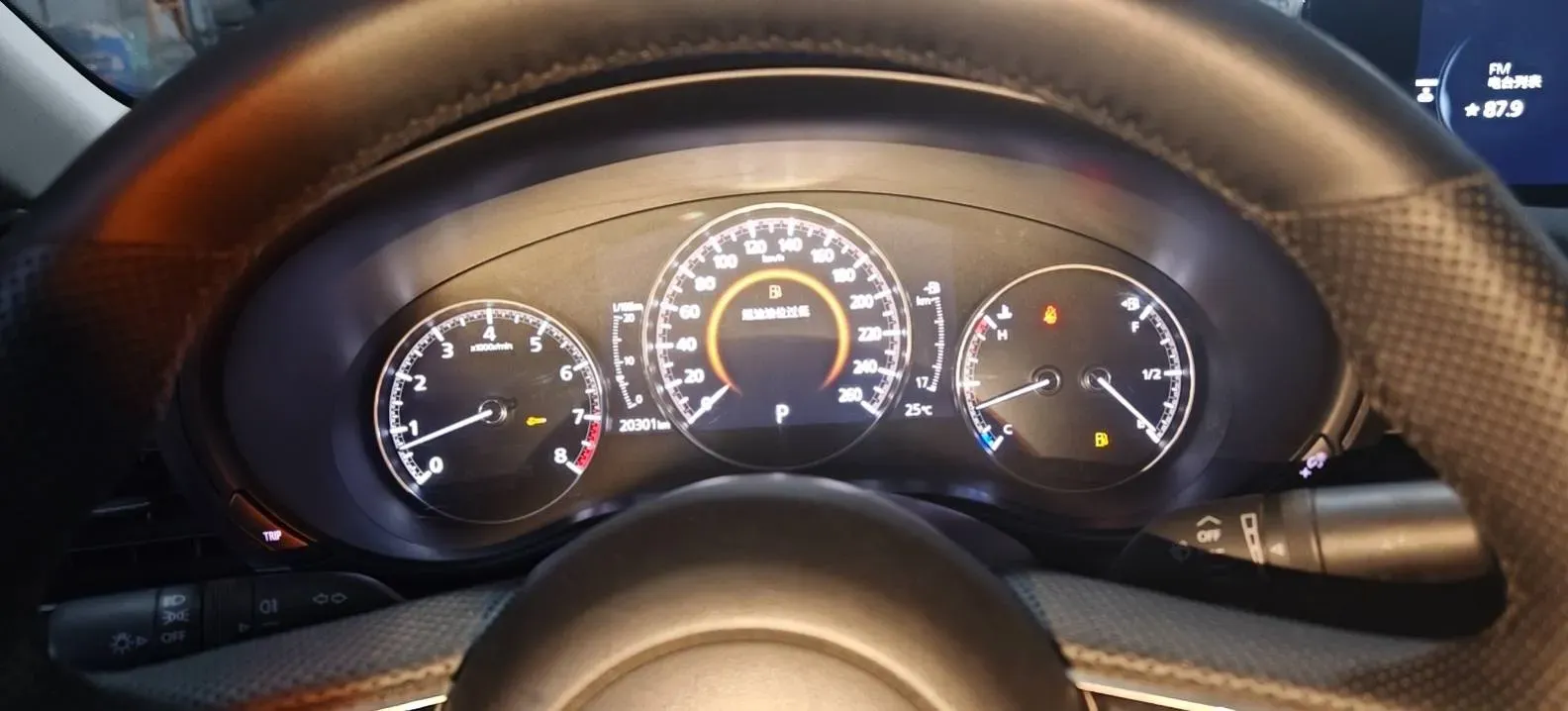 2022 Mazda 3 Axela 2.0L 158HP L4 6AT,autocango,china used car exporter,china ev exporter,chinese used car exporter,chinese used ev exporter