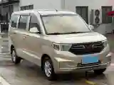 2022 JinBei Little Sea Lion X30 1.5L 102HP L4 5MT