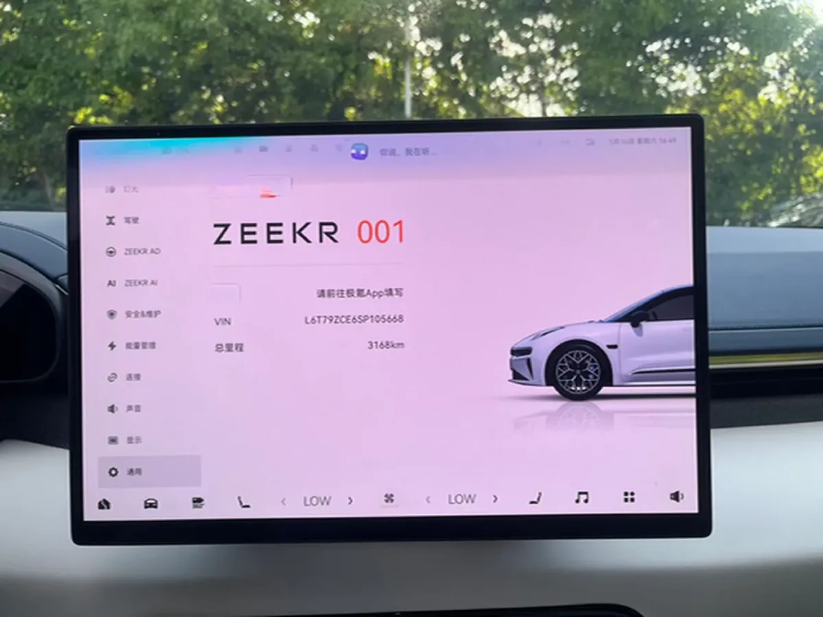 2025 Zeekr 001 BEV 100KWH,autocango,china used car exporter,china ev exporter,chinese used car exporter,chinese used ev exporter