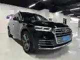 2020 Audi Q5L 2.0T 190HP L4 7DCT
