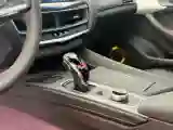 2023 Cadillac CT5 2.0T 237HP L4 10AT