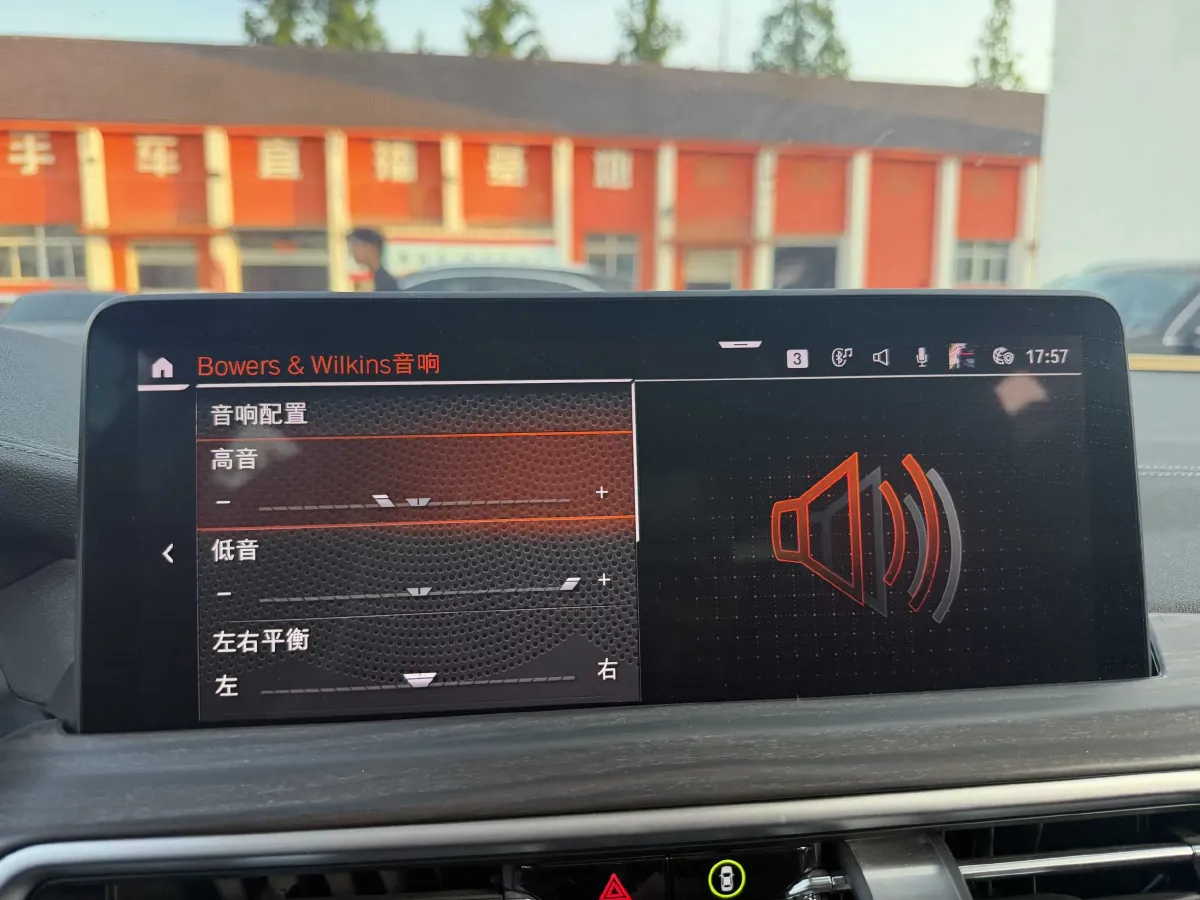 2022 BMW X3 2.0T 184HP L4 8AT,autocango,china used car exporter,china ev exporter,chinese used car exporter,chinese used ev exporter