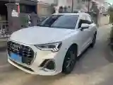 2020 Audi Q3 1.4T 150HP L4 7DCT