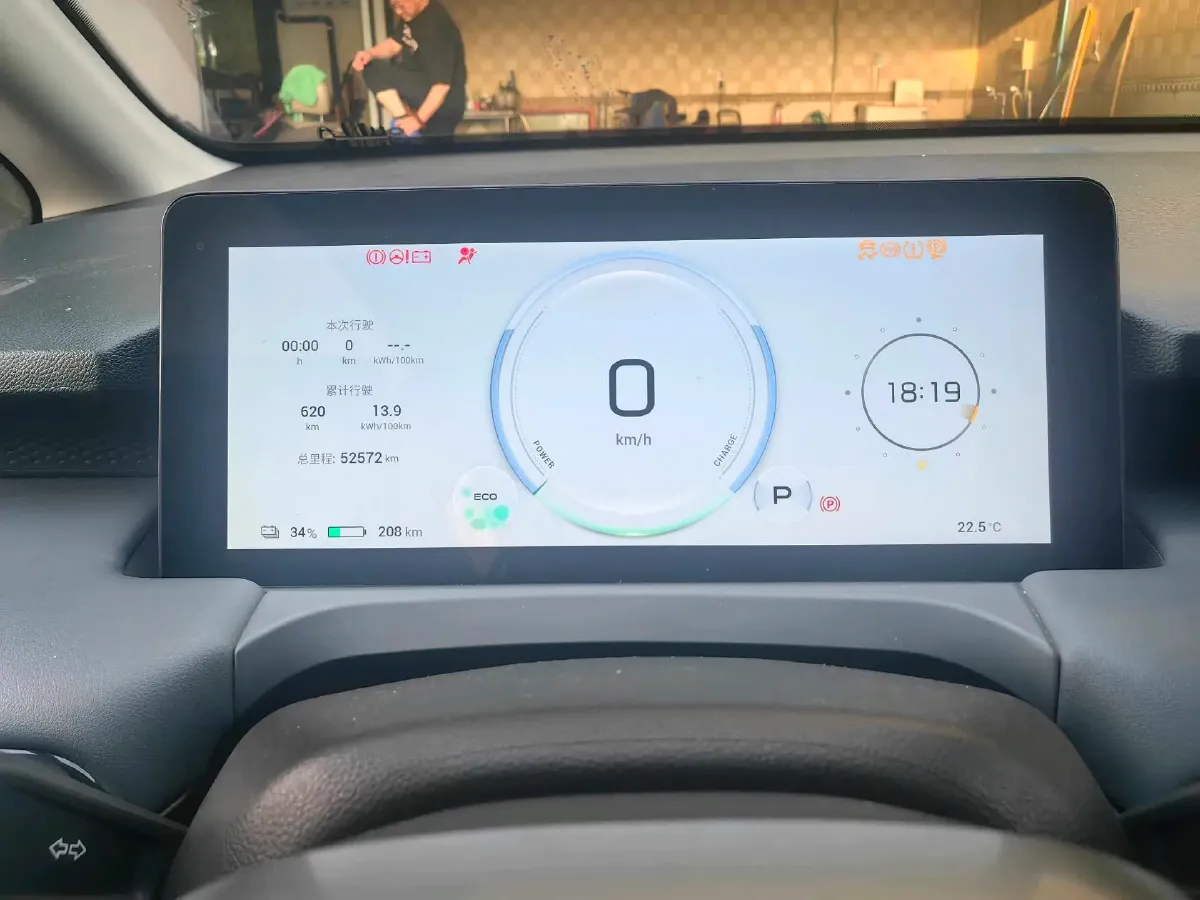 2023 MAXUS Interstellar 2.0T 143HP L4 6AT,autocango,china used car exporter,china ev exporter,chinese used car exporter,chinese used ev exporter