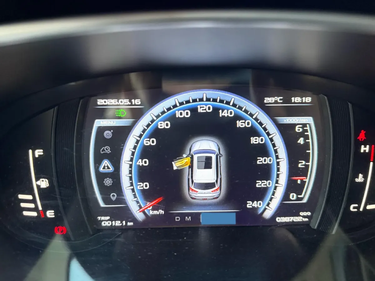 2016 Geely Azkarra 1.8T 163HP L4 6MT,autocango,china used car exporter,china ev exporter,chinese used car exporter,chinese used ev exporter