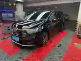 2024 Honda Odyssey 2.0L 146HP L4 E-CVT Hybrid