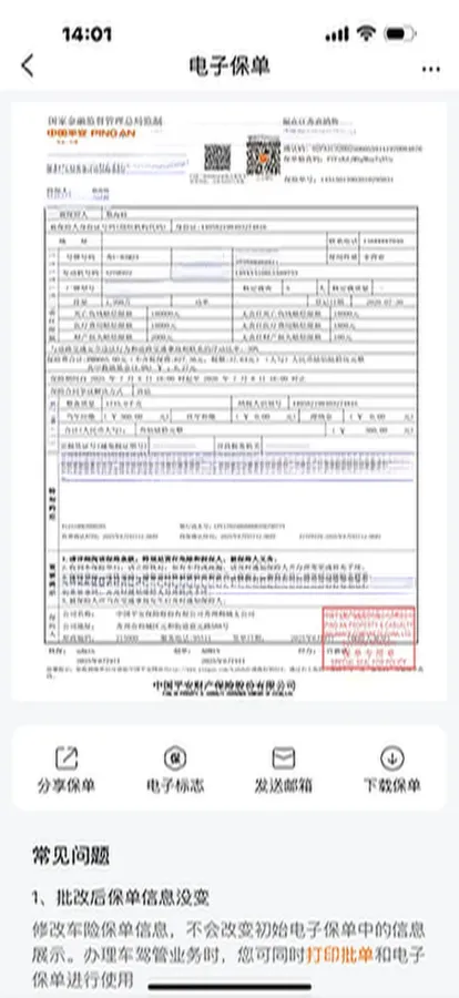 2020 BMW 5 Series 2.0T 252HP L4 8AT,autocango,china used car exporter,china ev exporter,chinese used car exporter,chinese used ev exporter