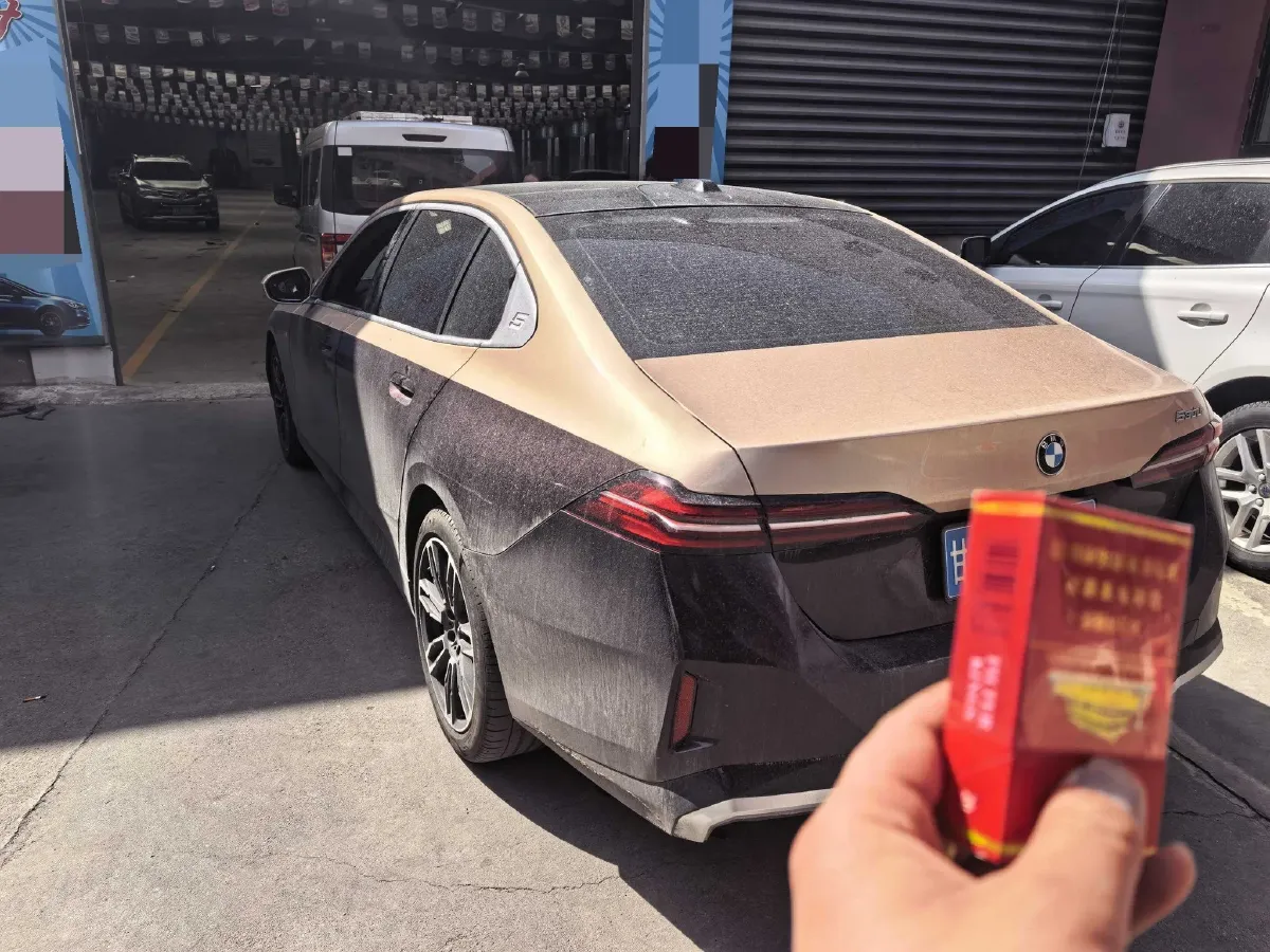 2024 BMW 5 Series 2.0T 258HP L4 8AT,autocango,china used car exporter,china ev exporter,chinese used car exporter,chinese used ev exporter