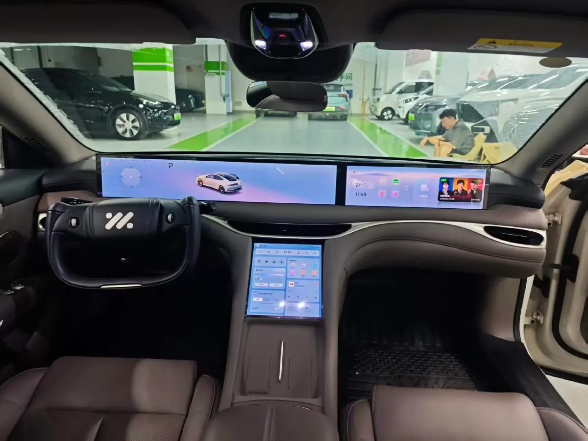 2025 IM L6 BEV,autocango,china used car exporter,china ev exporter,chinese used car exporter,chinese used ev exporter