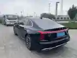 2023 HongQi H5 1.8T 197HP L4 8AT