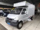 2019 WULING RONGGUANG NEW TRUCK,autocango,china used car exporter,china ev exporter,chinese used car exporter,chinese used ev exporter