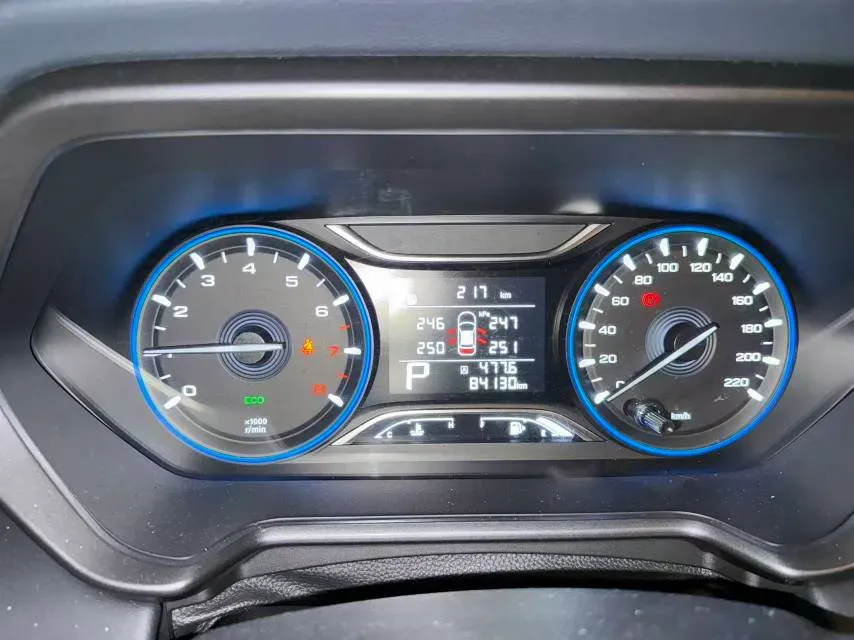 2020 GAC Trumpchi GS4 1.5T 169HP L4 6AT,autocango,china used car exporter,china ev exporter,chinese used car exporter,chinese used ev exporter