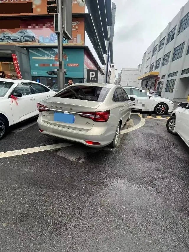 2019 Roewe i5 1.5L 120HP L4 CVT,autocango,china used car exporter,china ev exporter,chinese used car exporter,chinese used ev exporter