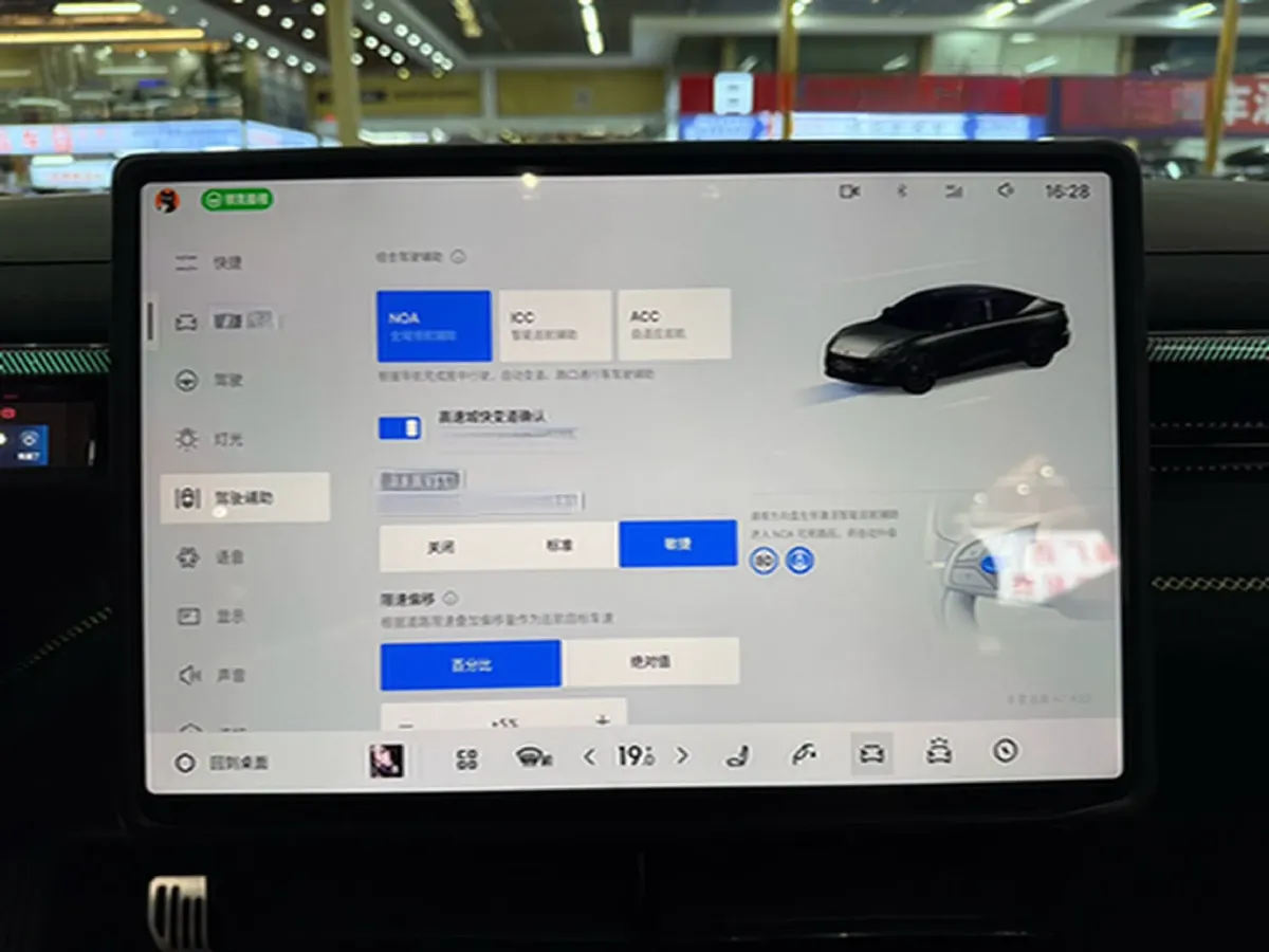 2025 LYNK&CO 10 EM-P 1.5T 163HP L4 3DHT PHEV,autocango,china used car exporter,china ev exporter,chinese used car exporter,chinese used ev exporter